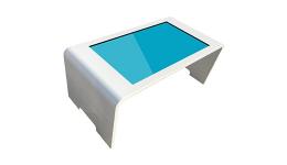 Promultis Coffee Table